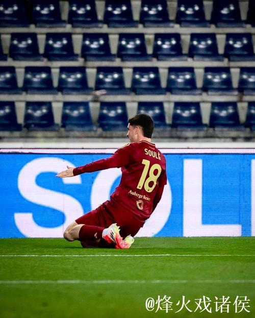 热身赛-卡斯多普乌龙补救 罗马1-1客场战平法甲强队