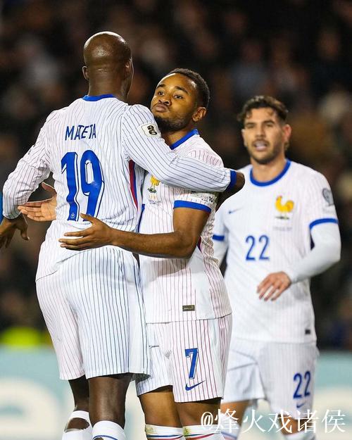 世预赛：马特塔建功，古斯托双助，法国3-1胜阿塞拜疆